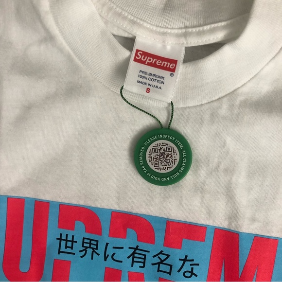 Supreme All Over Tee- S - Picture 3 of 5